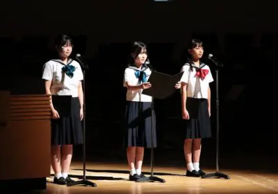 広尾移転100周年記念式典を挙行しました | 東京女学館 中学校・高等 