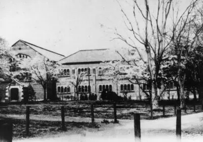 関東大震災から100年が経ちました | 東京女学館 中学校・高等学校
