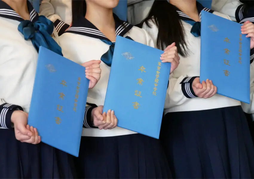 中学校の卒業式を挙行しました | 東京女学館 中学校・高等学校