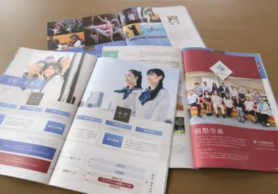 学校案内の最新版『スクールガイド2026』ができました | 東京女