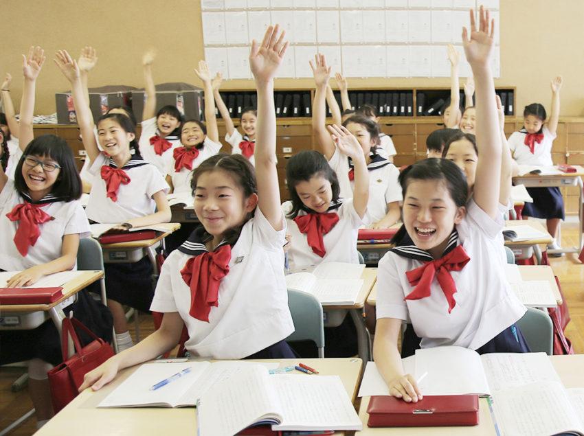 教育目標 | 東京女学館小学校