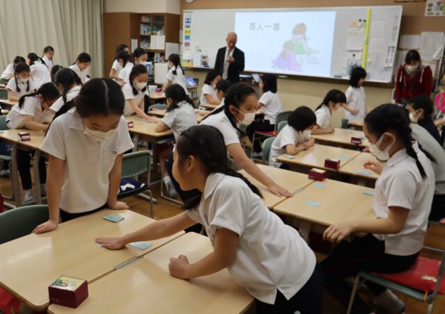 すずかけ　百人一首の授業