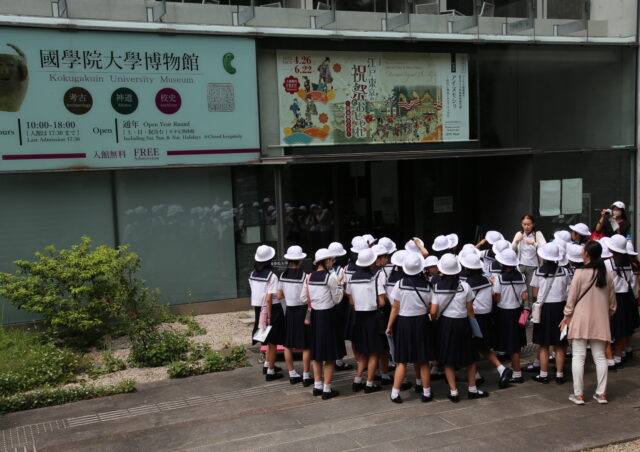 博物館見学