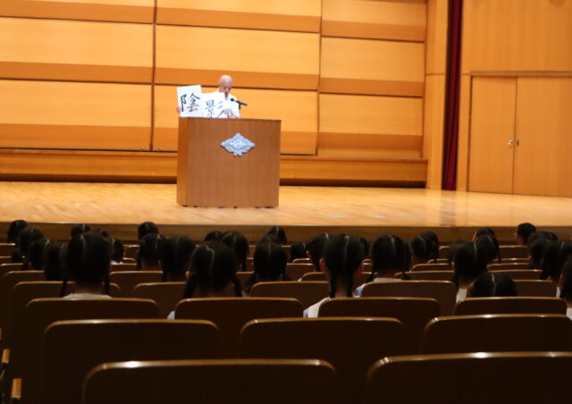１学期終業式
