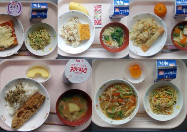 今週の給食(10/20~10/24)