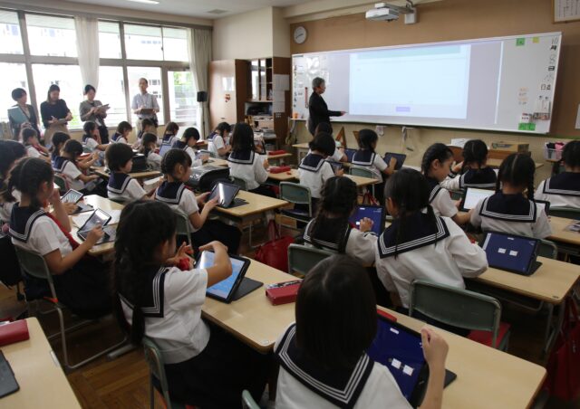 校内研究会 研究授業