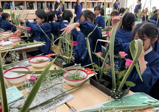 「すずかけ」の授業　華道