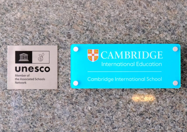 ユネスコスクール