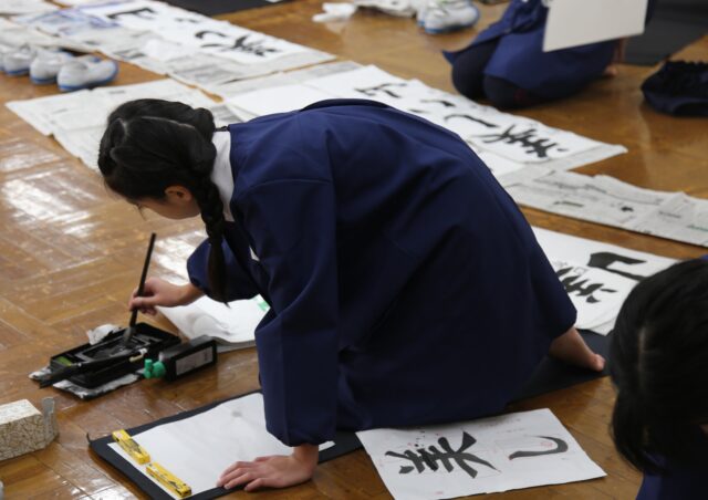 書き初めの練習