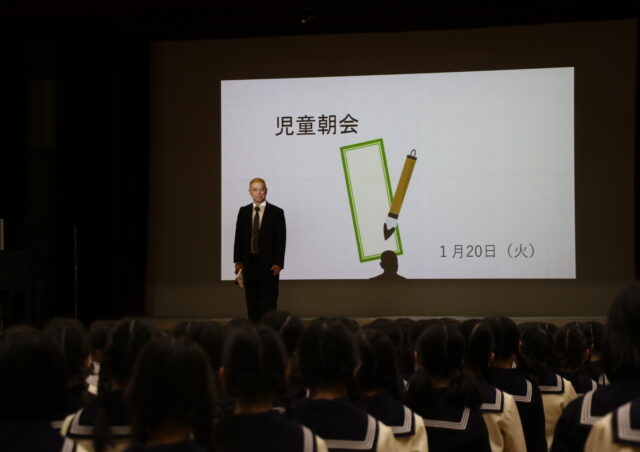 児童朝会　詩の鑑賞