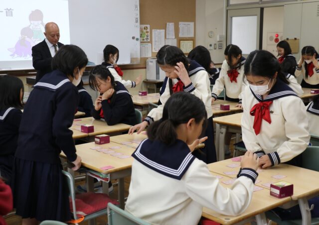 すずかけの授業「百人一首」