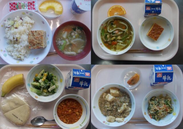 今週の給食(1/19~1/23)