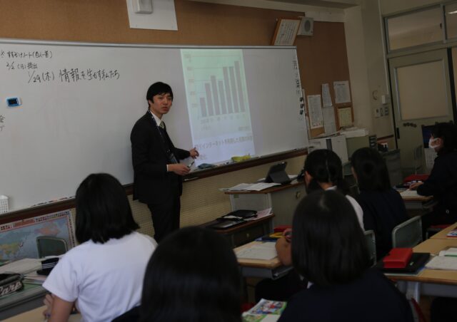 「情報」を正しく生かす