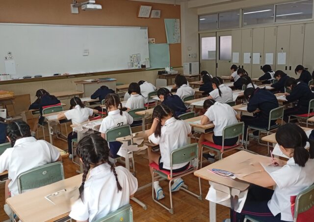 漢検（日本漢字能力検定）