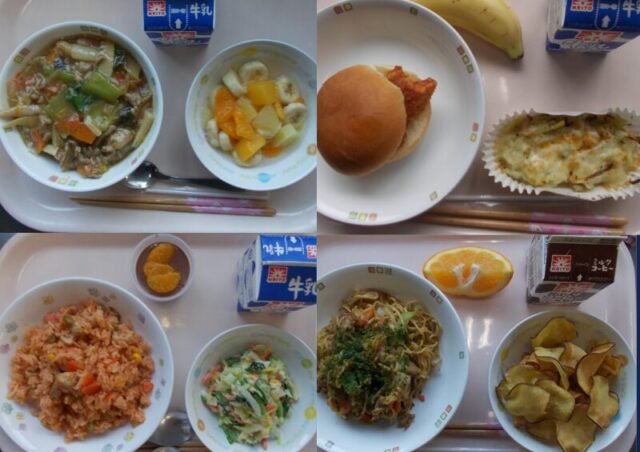 今週の給食(2/9~2/13)