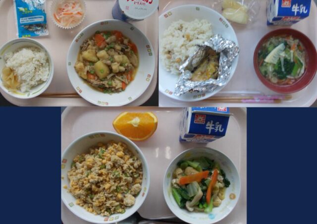 今週の給食(2/18~2/20)