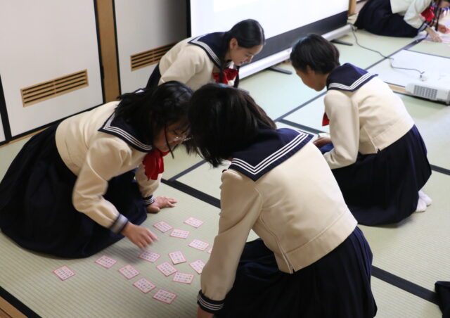 すずかけ「百人一首」